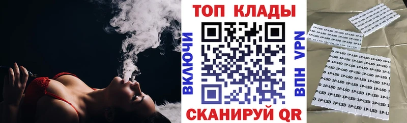 Цена Верхняя Пышма Кокаин Конопля Alpha-PVP ГАШ блэк спрут вход Меф мяу мяу