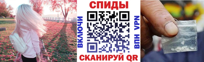АМФЕТАМИН VHQ  Верхняя Пышма 