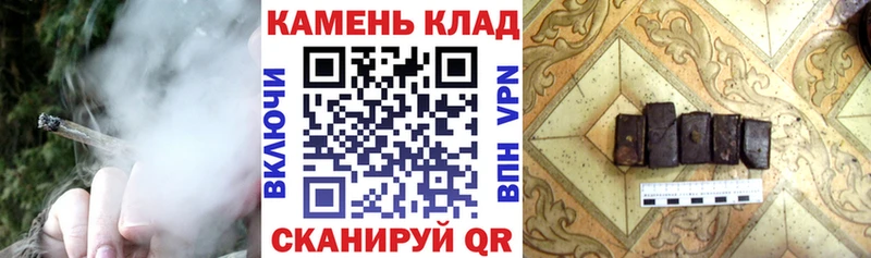 ГАШИШ hashish  наркотики  Верхняя Пышма 
