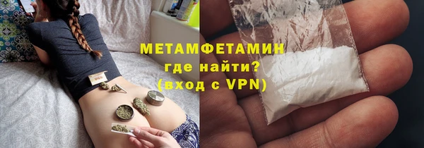 COCAINE Белоозёрский
