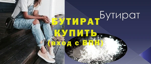 твердый Балахна