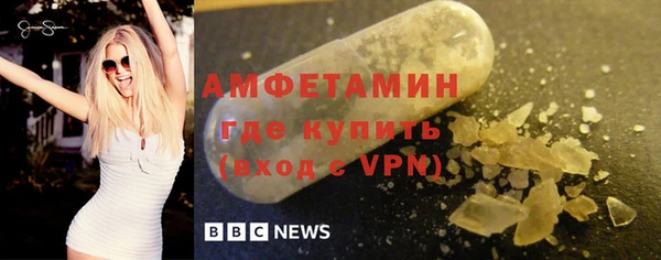 PSILOCYBIN Беломорск