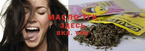 PSILOCYBIN Беломорск