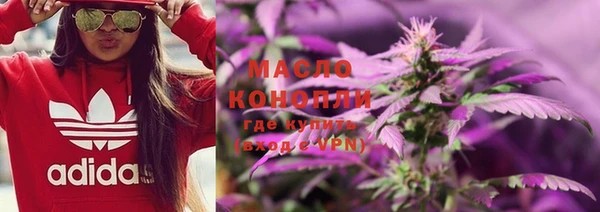PSILOCYBIN Беломорск