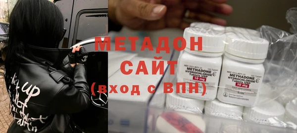 COCAINE Белоозёрский
