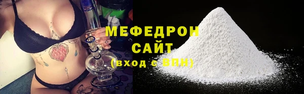 PSILOCYBIN Беломорск