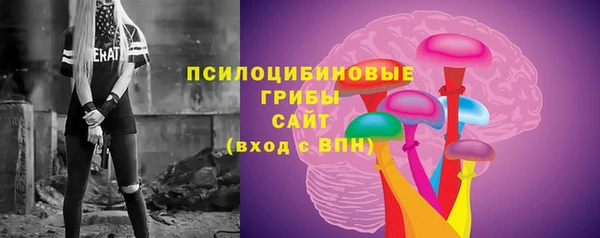 COCAINE Белоозёрский
