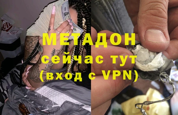 PSILOCYBIN Беломорск