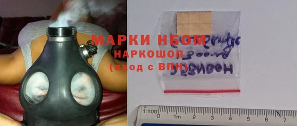 COCAINE Белоозёрский