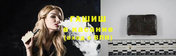 COCAINE Белоозёрский