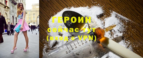 меф Балабаново