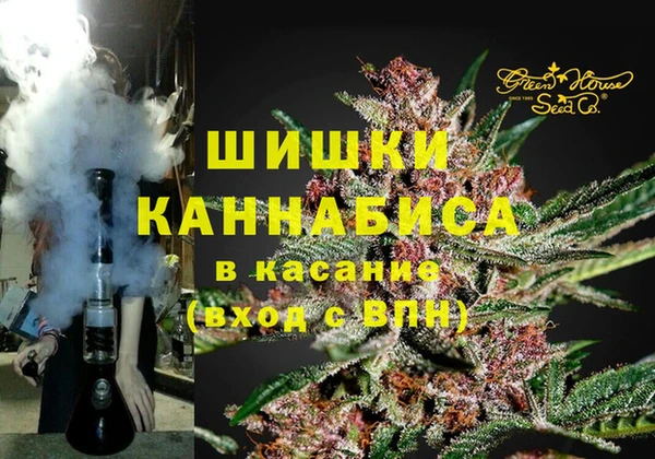 спиды Белокуриха