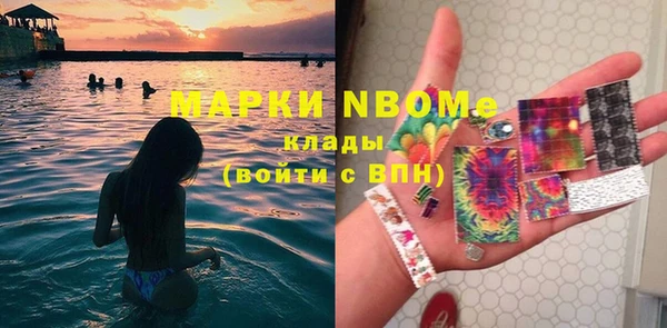 каннабис Няндома