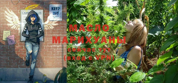 COCAINE Белоозёрский