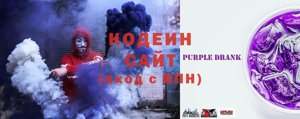 COCAINE Белоозёрский