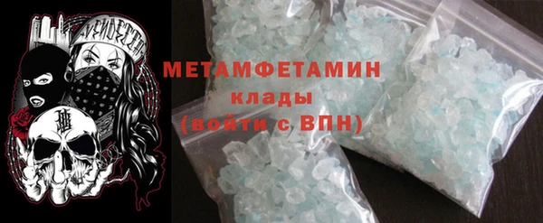 COCAINE Белоозёрский