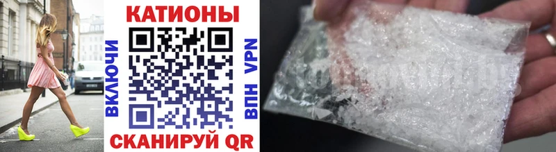ссылка на мегу как войти Верхняя Пышма МЯУ-МЯУ VHQ